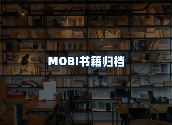 专业内容整理团队
